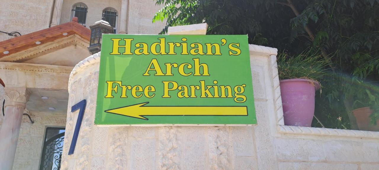Hadrian's Arch *